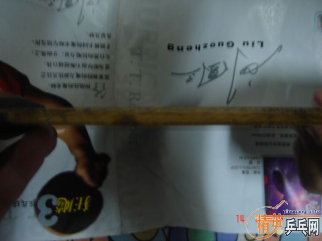 ��һЩ��������