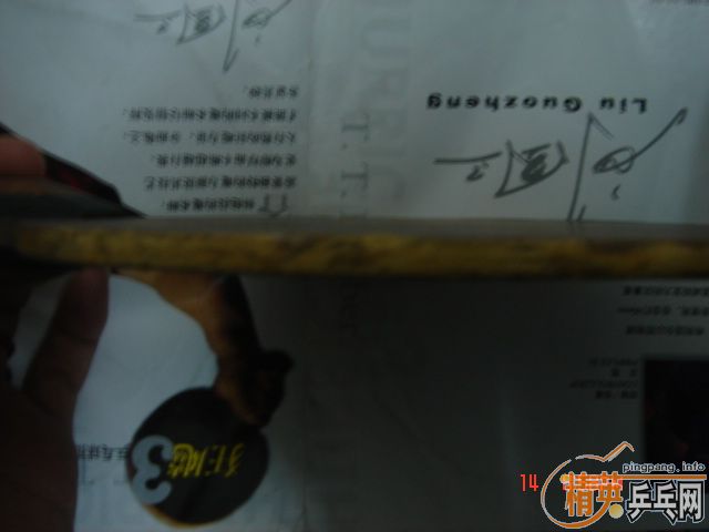 ��һЩ��������