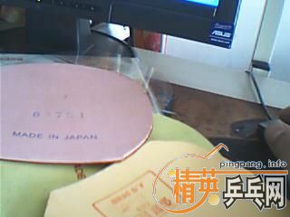 �����6�Ž�Ƥ