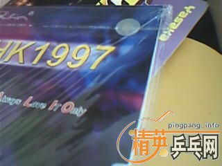 �����6�Ž�Ƥ