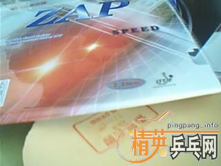 �����6�Ž�Ƥ