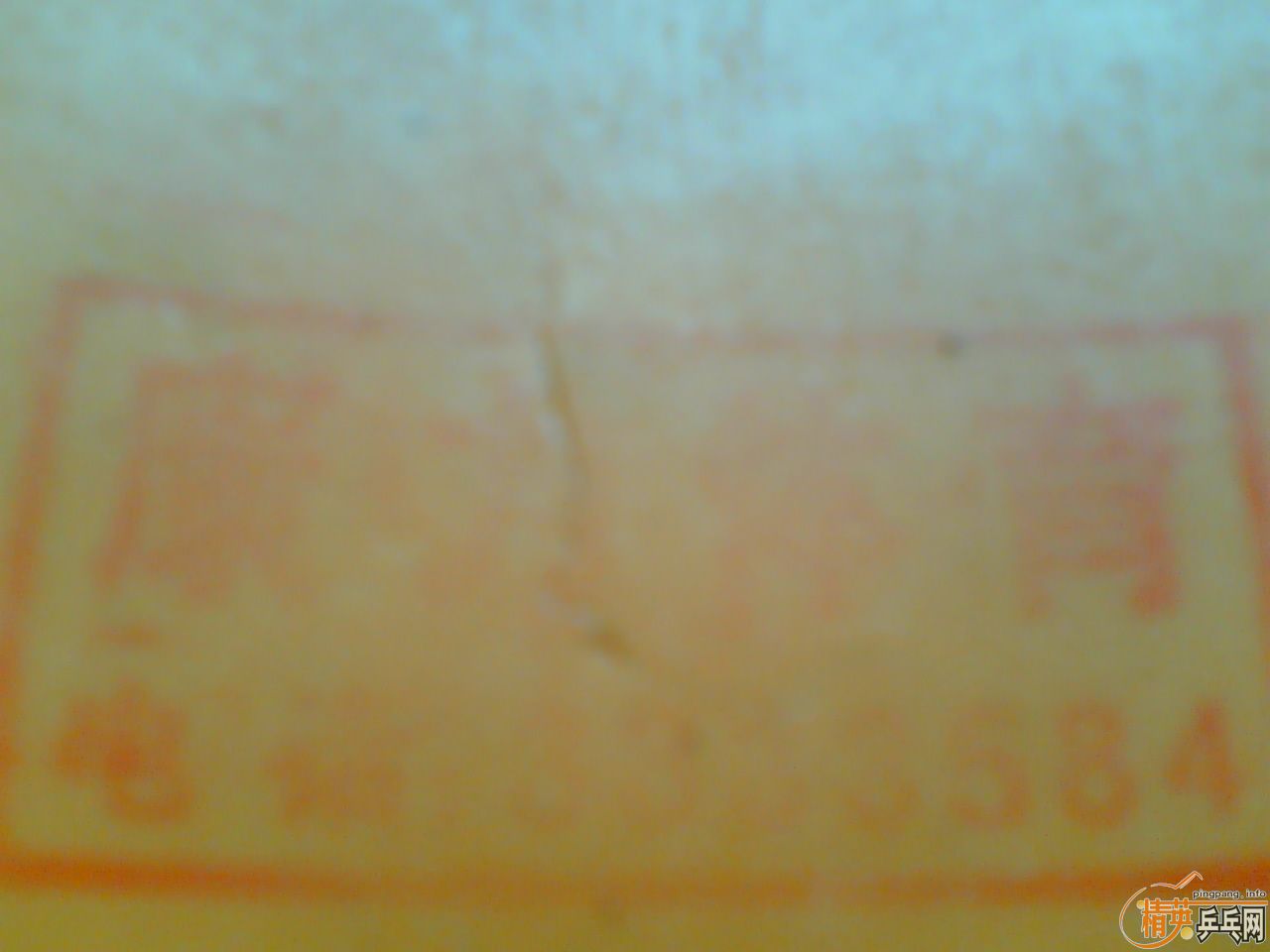 ������������,�������