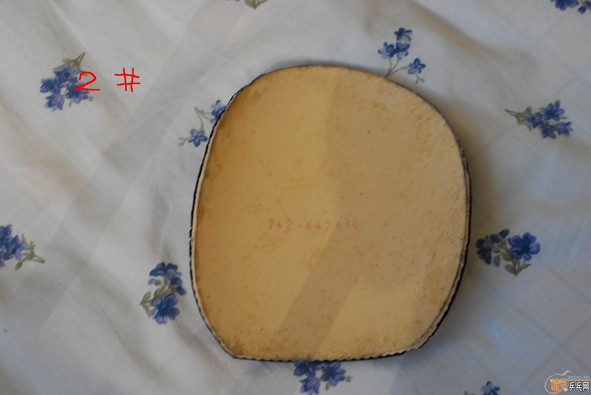 һ�Ѷ�����������̸��