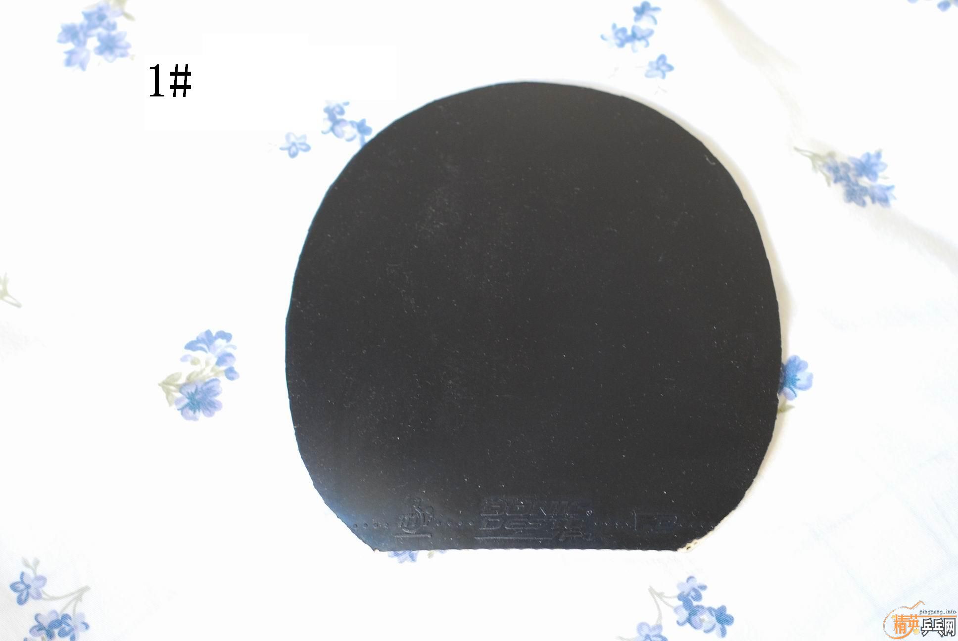 һ�Ѷ�����������̸��