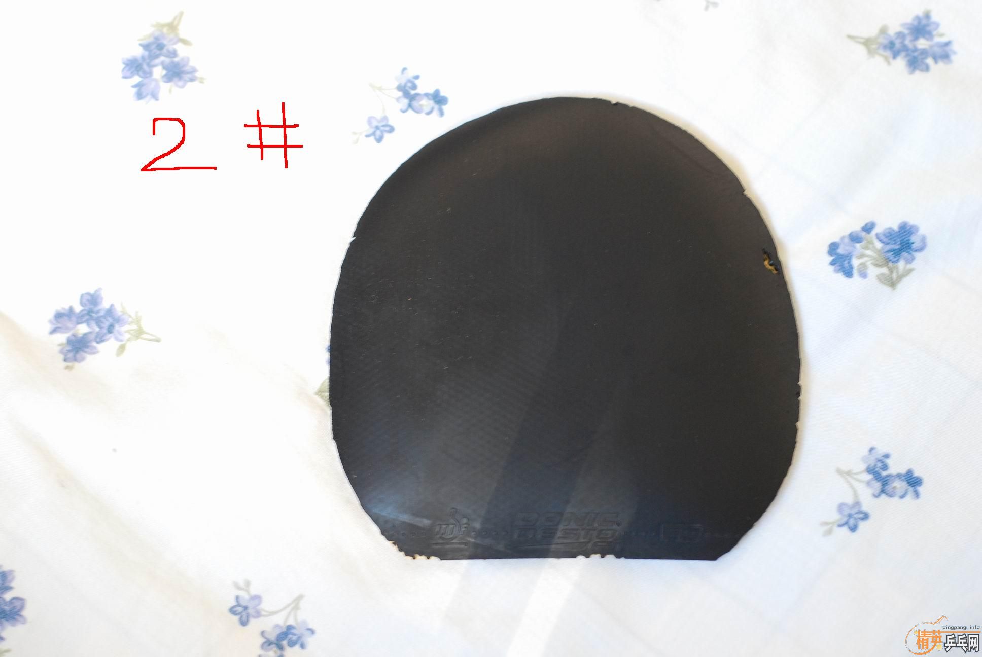 һ�Ѷ�����������̸��