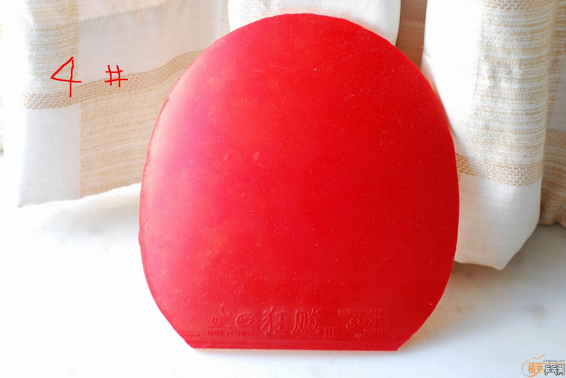 һ�Ѷ�����������̸��