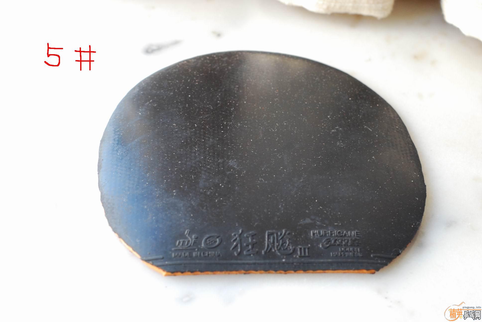 һ�Ѷ�����������̸��