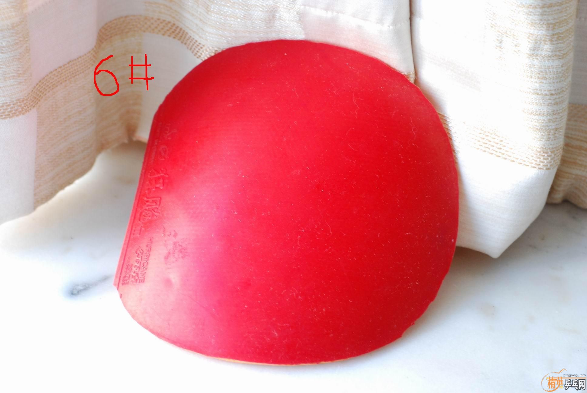 һ�Ѷ�����������̸��