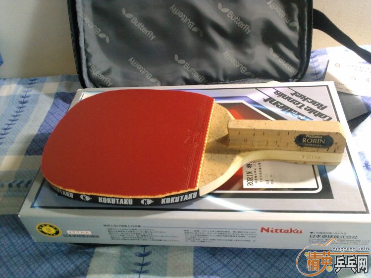 ������Nitaku����10.5//95��YSC3D//95�º���XSTAR