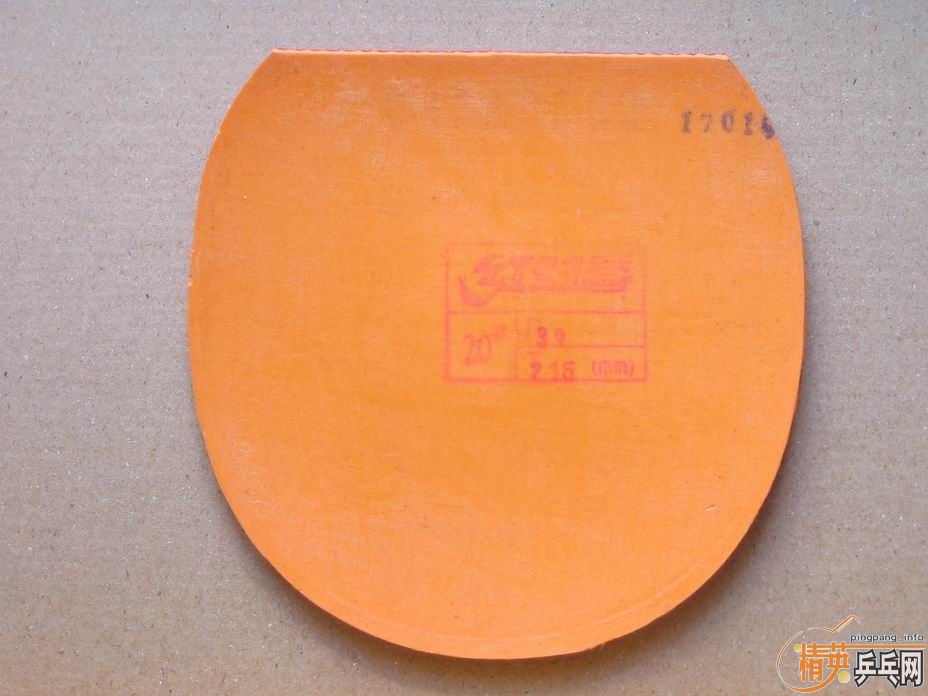 �����׽�