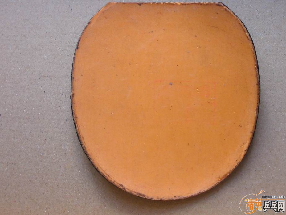 �����׽�