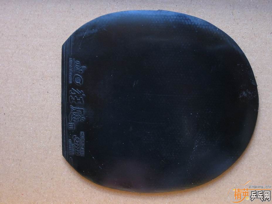 �����׽�