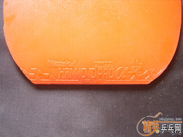 ������׽����ɵ�Pro������Tackifire��G666