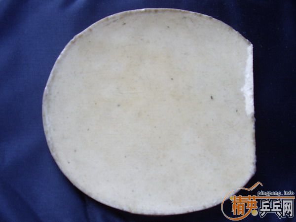 ������׽����ɵ�Pro������Tackifire��G666