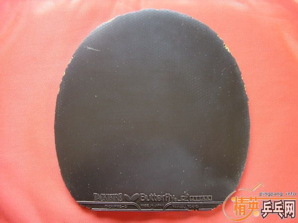 ������׽����ɵ�Pro������Tackifire��G666