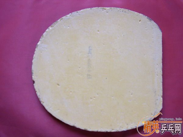 ������׽����ɵ�Pro������Tackifire��G666