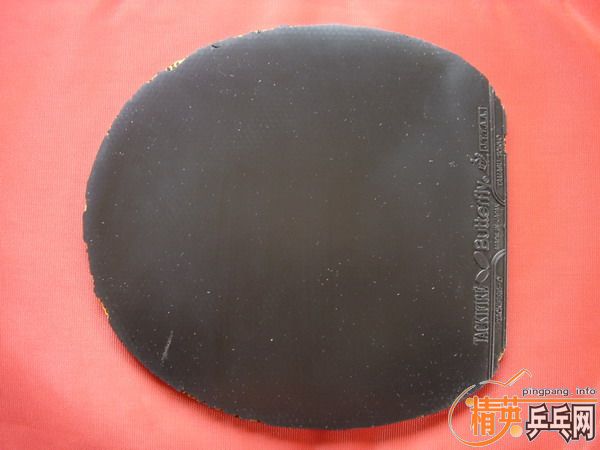 ������׽����ɵ�Pro������Tackifire��G666