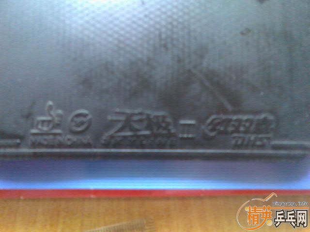 ���켫��ʡ��Ƥ-->liuzongangת��