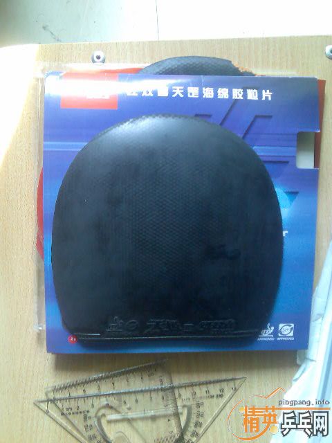 ���켫��ʡ��Ƥ-->liuzongangת��