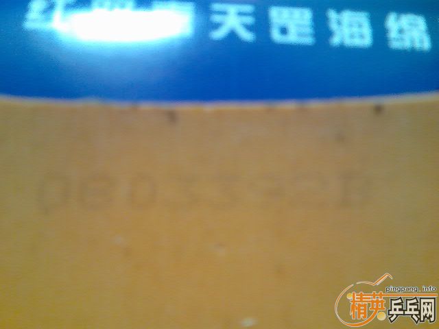 ���켫��ʡ��Ƥ-->liuzongangת��