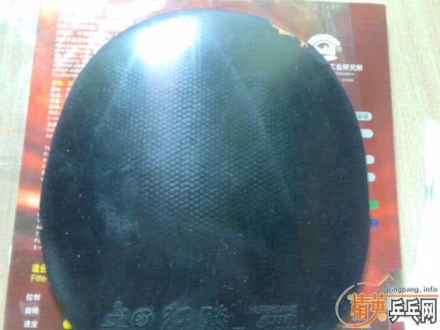 ���켫��ʡ��Ƥ-->liuzongangת��