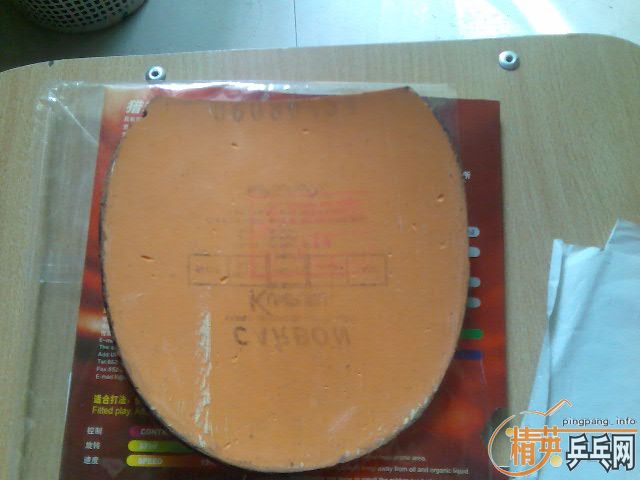 ���켫��ʡ��Ƥ-->liuzongangת��