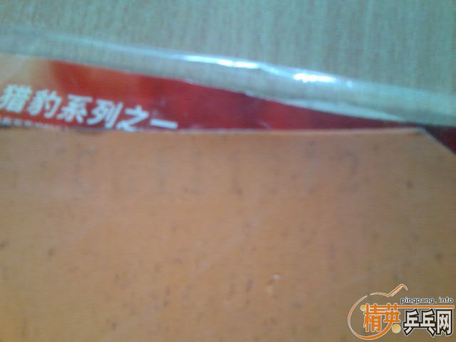 ���켫��ʡ��Ƥ-->liuzongangת��