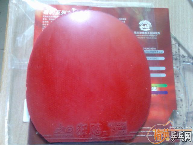 ���켫��ʡ��Ƥ-->liuzongangת��