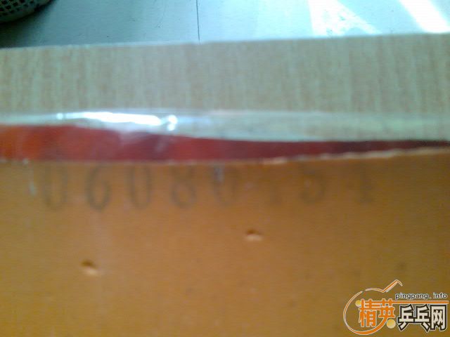 ���켫��ʡ��Ƥ-->liuzongangת��