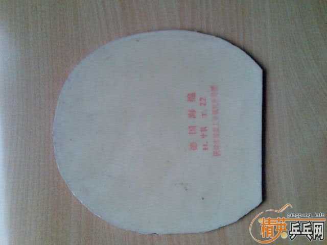 ���켫��ʡ��Ƥ-->liuzongangת��