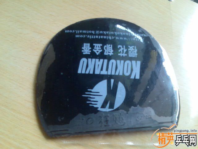 ���켫��ʡ��Ƥ-->liuzongangת��