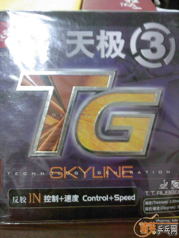 ��������΢�ӣ�������ά��ֱ�ģ��л�������Ƥ�����ˡ�����