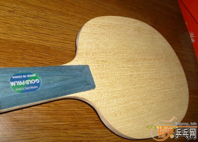 �� ˫��С���� ����´�ľֱ��