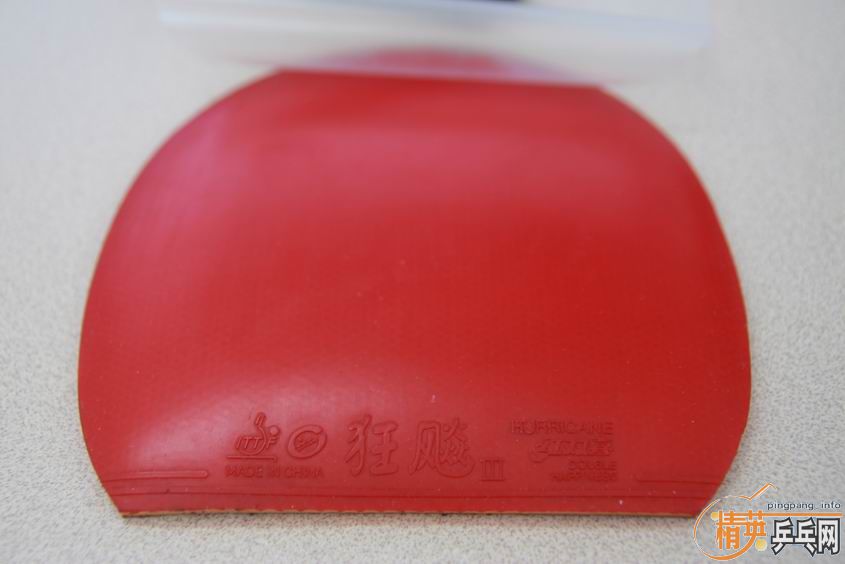 �Գ����ź�ɫ���ף���Ϊֱ�����