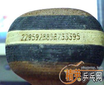 ��������һ��STIGA��OC wrb�� ��֪���۸� �����һ�� лл