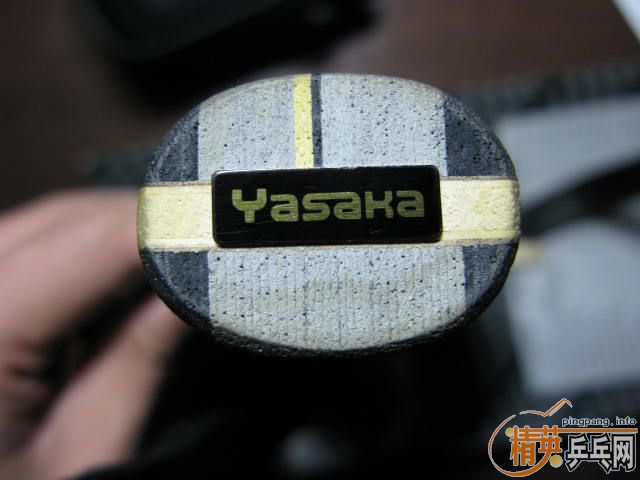 ���YEO,�л�,��ʹ��������