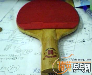 �Ϻ�˫ϲ���� ��֪����û�м�����ֻ ��� ����������