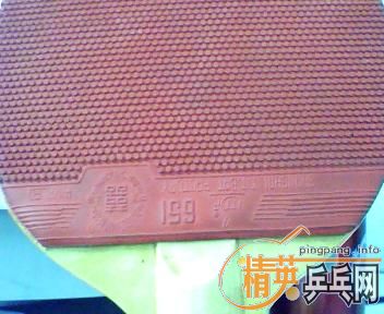 �Ϻ�˫ϲ���� ��֪����û�м�����ֻ ��� ����������