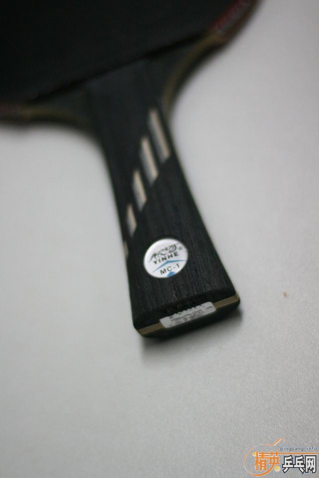 ���ʹ��һ�ε�MC-1