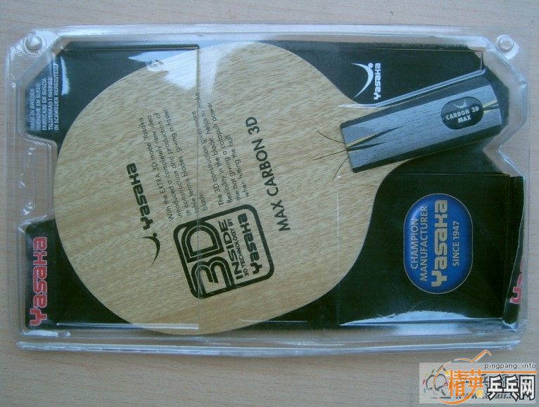 ¿ yasaka carbon 3d max  װ 550EMS