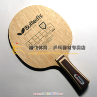 ת�ú���30271