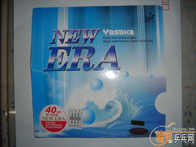 �ͼ�ת�����׽�