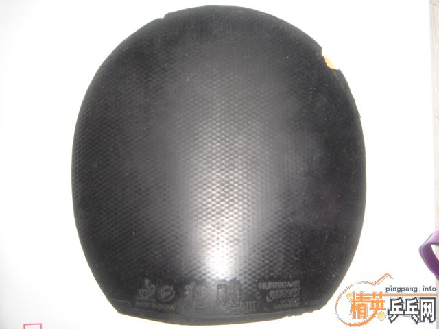 �ͼ�ת�����׽�