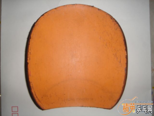 �ͼ�ת�����׽�