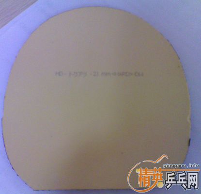 ��STIGA����̼�����(LEGEND)��