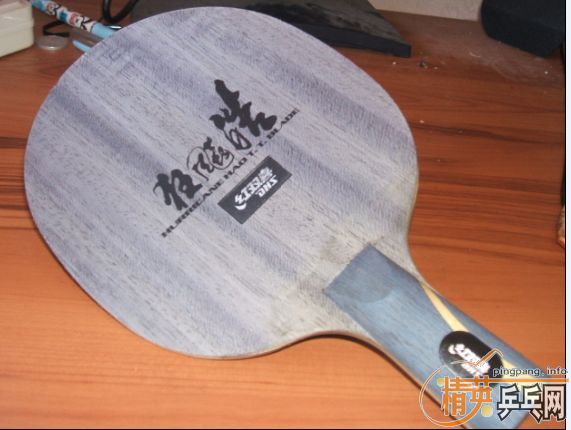 ���245 ���� 75