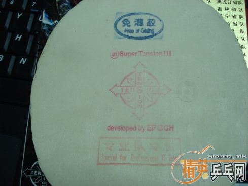 ϲ��ɬ�ԵĽ�������ħ���׽�