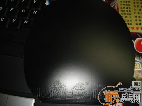 ϲ��ɬ�ԵĽ�������ħ���׽�