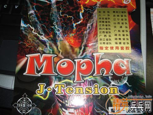 ϲ��ɬ�ԵĽ�������ħ���׽�