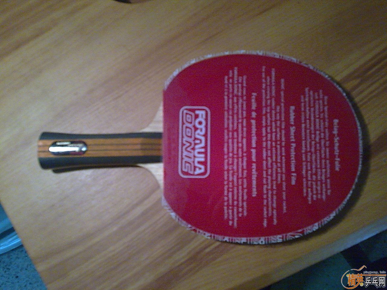 ��ľ����